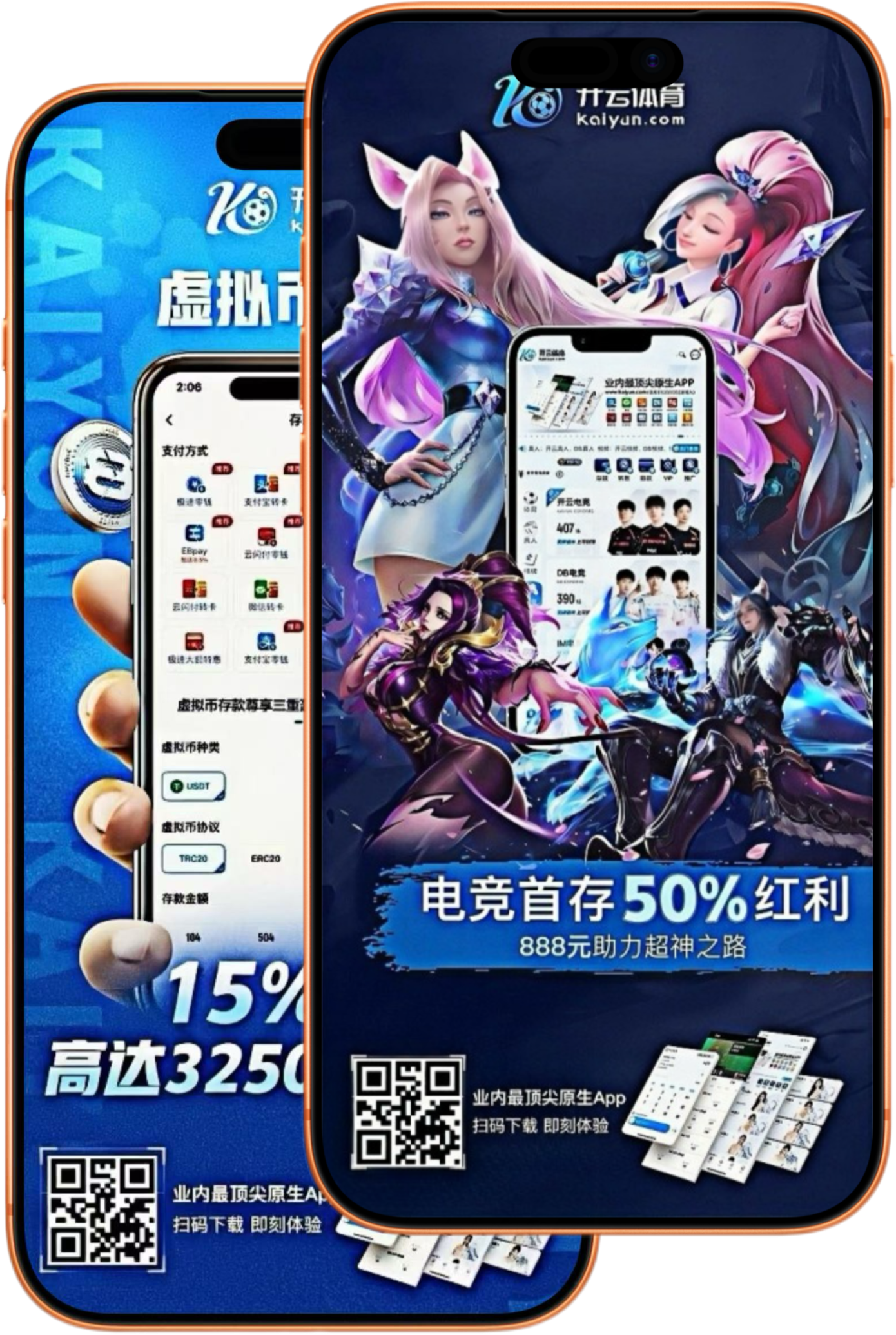 爱游戏|爱游戏世界杯下注