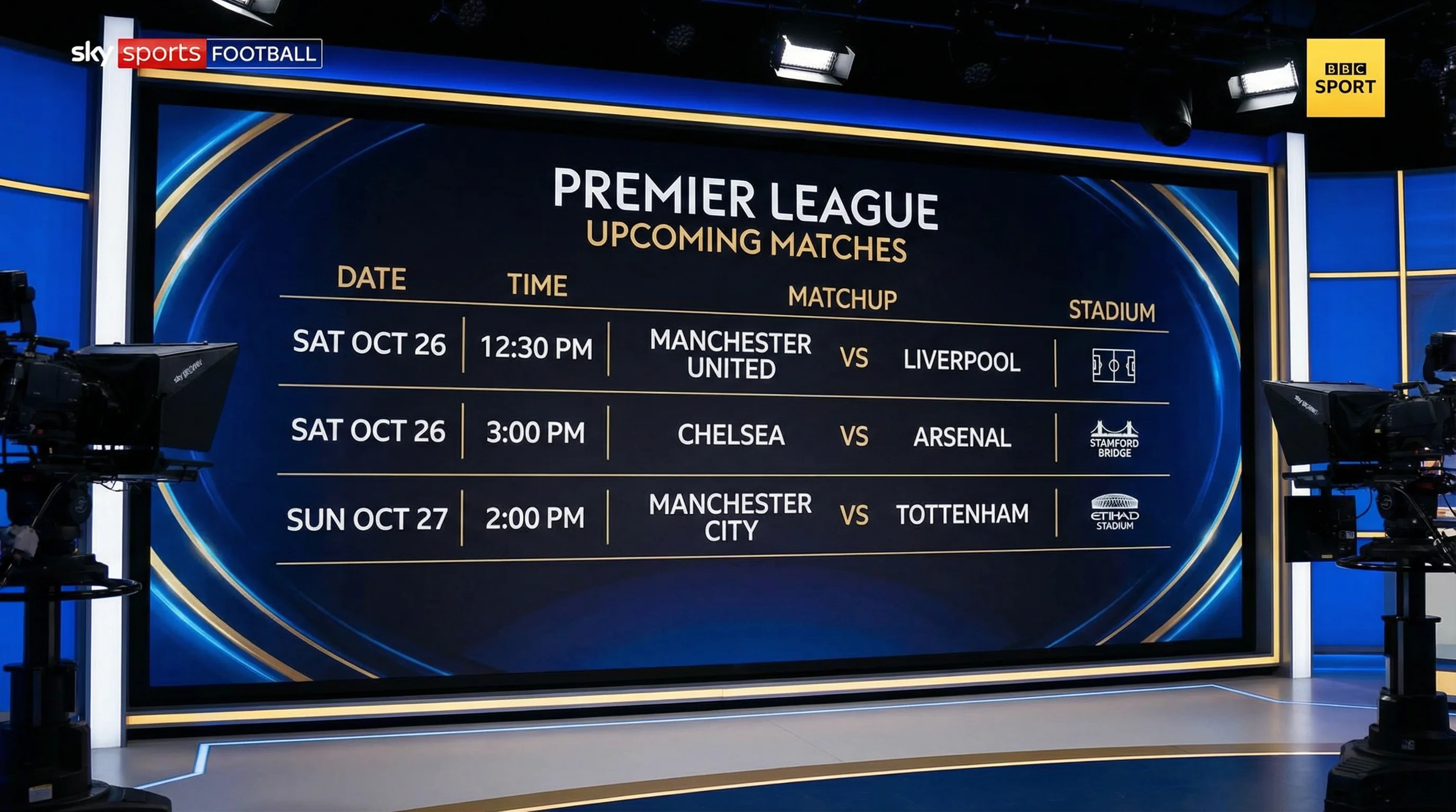 问鼎足球赛事赛程安排